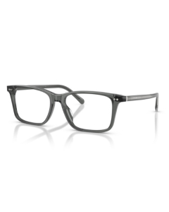 Okulary progresywne | wOkularach.pl - Twoje okulary!