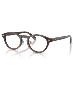 Ray-Ban® 5457D 2012 48