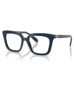 Swarovski 2043 1004 51