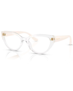 Vogue Eyewear 2031 W745 48 dziecięce