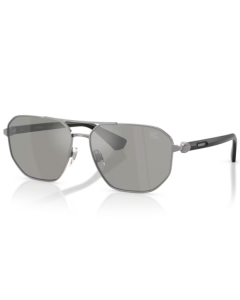 Okulary przeciwsłoneczne Burberry 3166 10036G 60