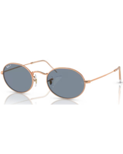 Okulary przeciwsłoneczne Ray-Ban® 3547 9202S2 54 z polaryzacją