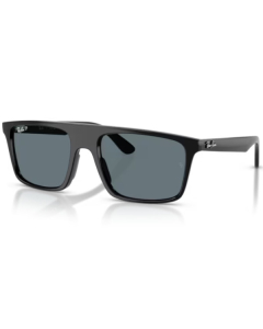 Okulary przeciwsłoneczne Ray-Ban® 2222 901/3R 55 z polaryzacją