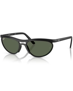 Okulary przeciwsłoneczne Ray-Ban® 4453 601S71 59
