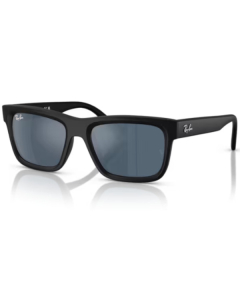 Okulary przeciwsłoneczne Ray-Ban® 9196S 100S55 49 dziecięce