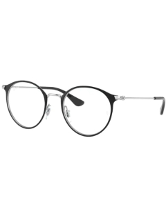 Ray-Ban® 1053 4064 45 dziecięce