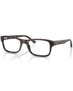 Ray-Ban 5268 2012 52