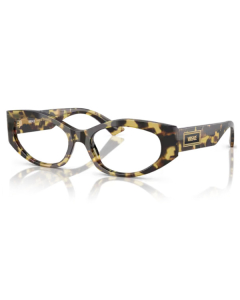 Versace 3369 777 51