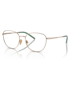 Vogue Eyewear 4231 5186 51